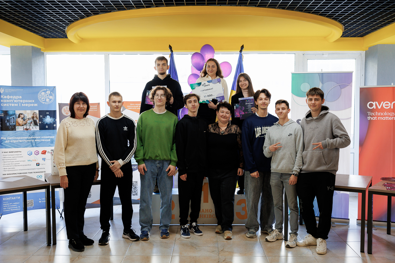 Переможці ІТ-олімпіади: в ІФНТУНГ відзначили найкращих програмістів Прикарпаття! 