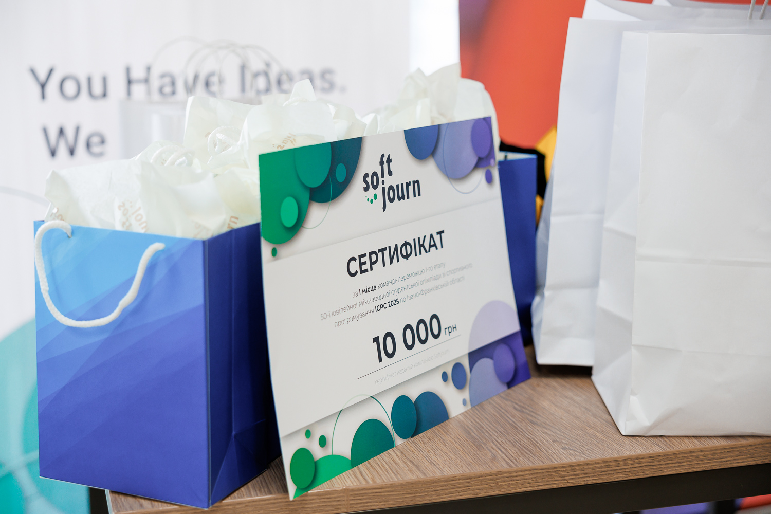 Переможці ІТ-олімпіади: в ІФНТУНГ відзначили найкращих програмістів Прикарпаття! 