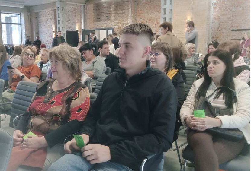 УЧАСТЬ У ГРОМАДСЬКОМУ ОБГОВОРЕННІ СТРАТЕГІЇ РОЗВИТКУ ІВАНО-ФРАНКІВСЬКА