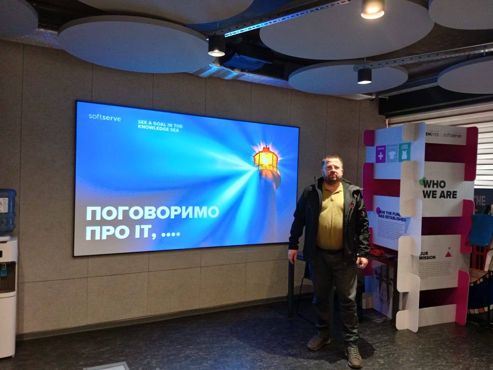 Поговоримо про ІТ: як студенти занурилися в будні SoftServe