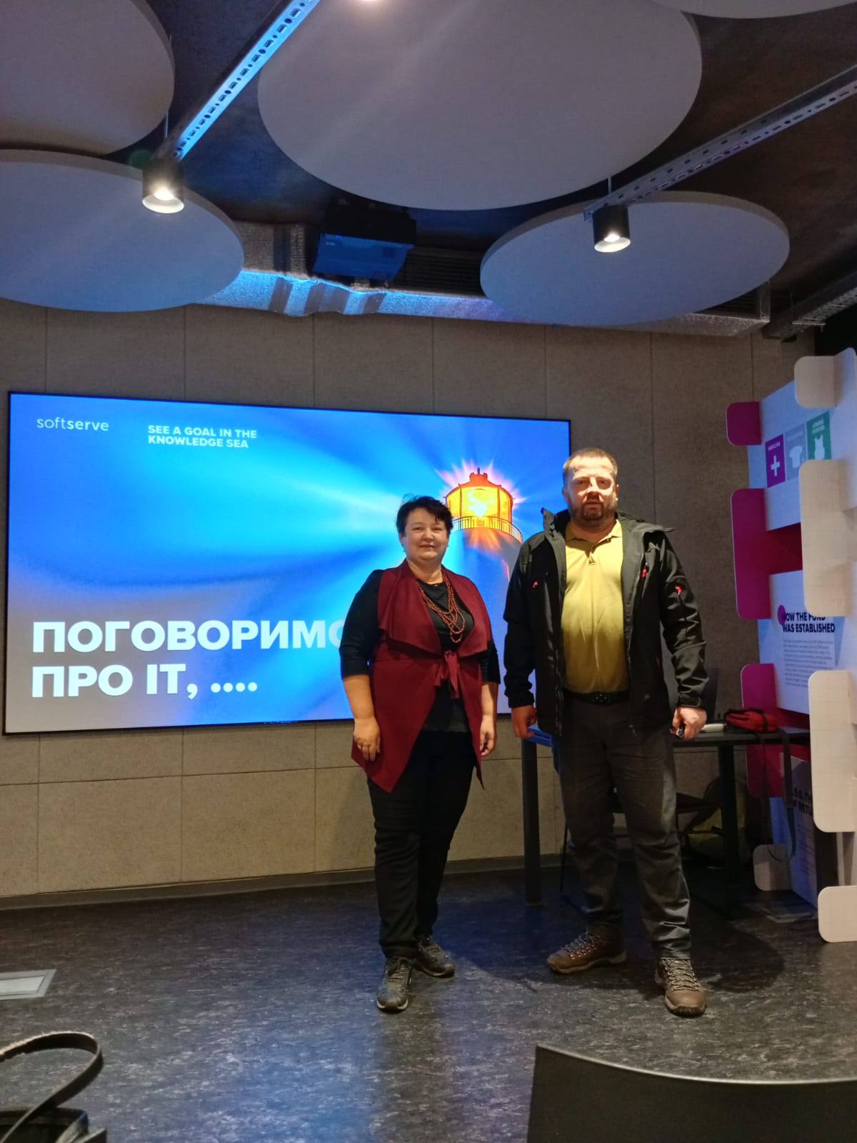 Поговоримо про ІТ: як студенти занурилися в будні SoftServe