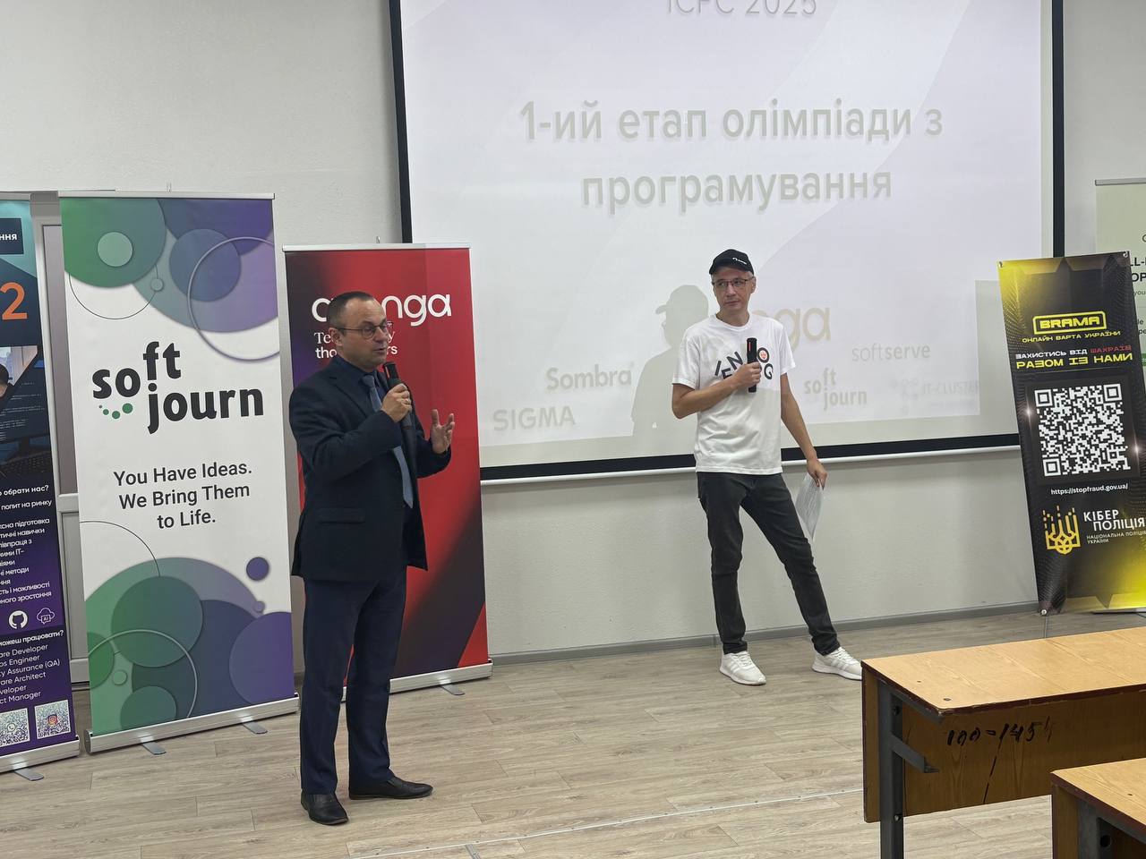 Кафедра комп’ютерних систем і мереж — у центрі інтелектуальних змагань!
