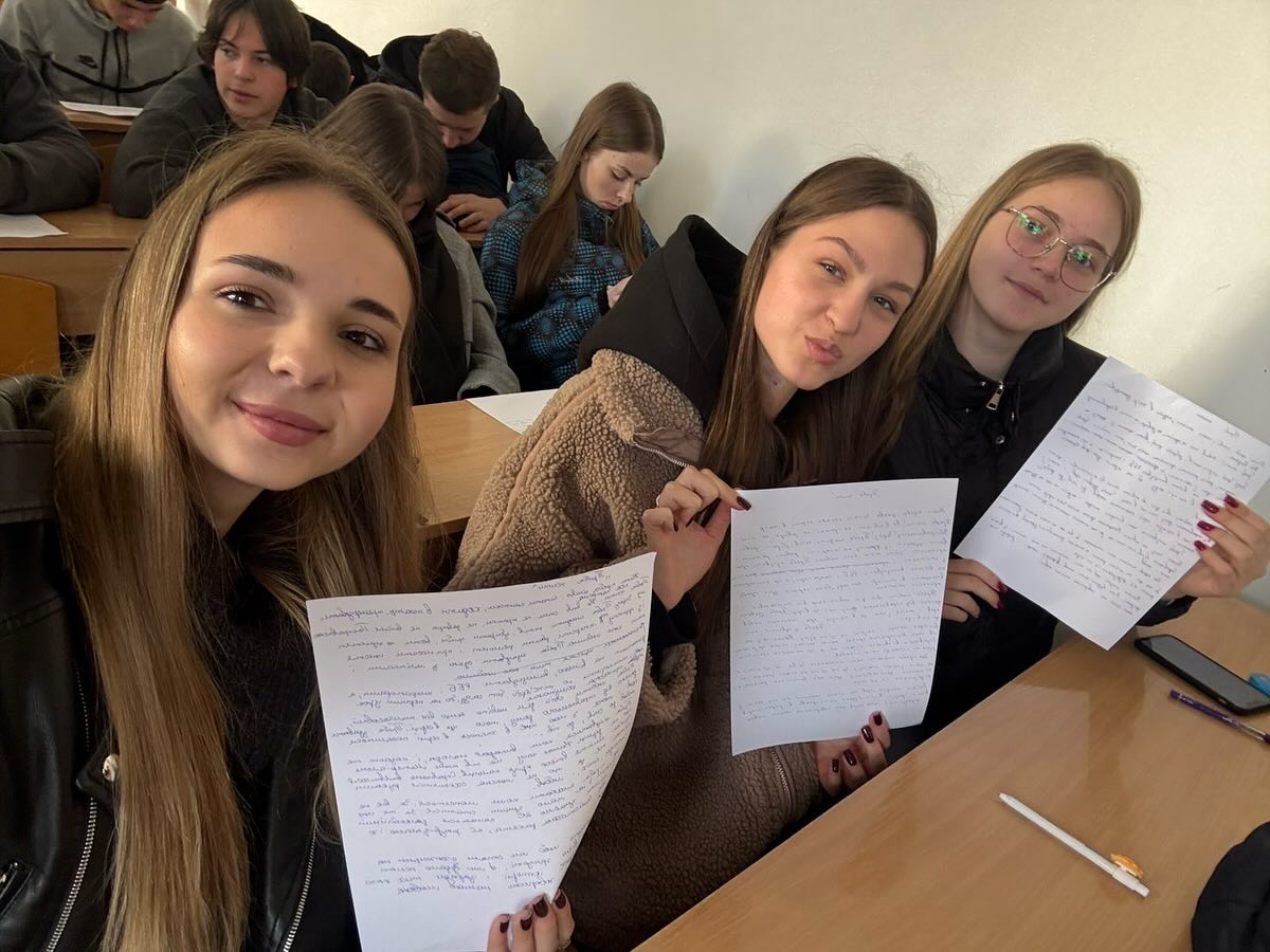 6666666666666666666666666