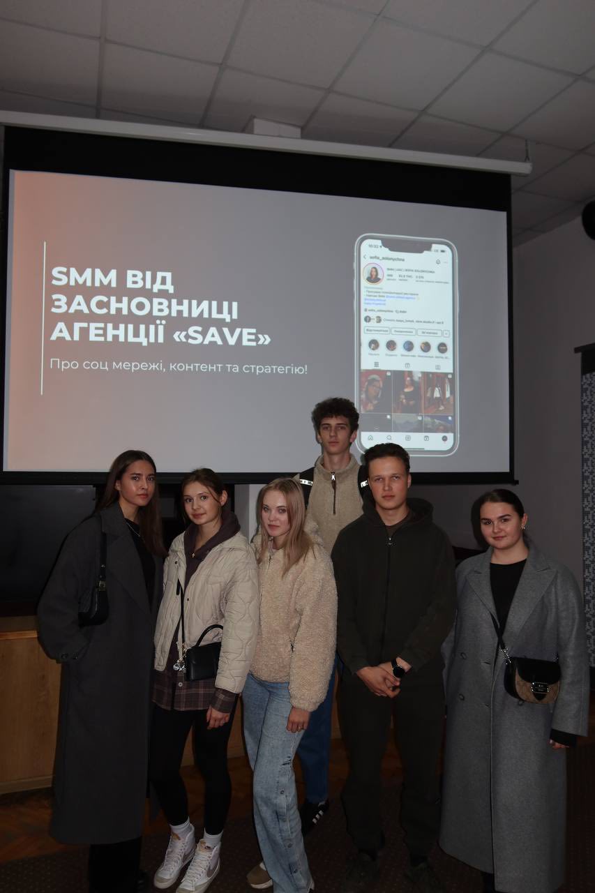 Як перетворити лайки на результат?