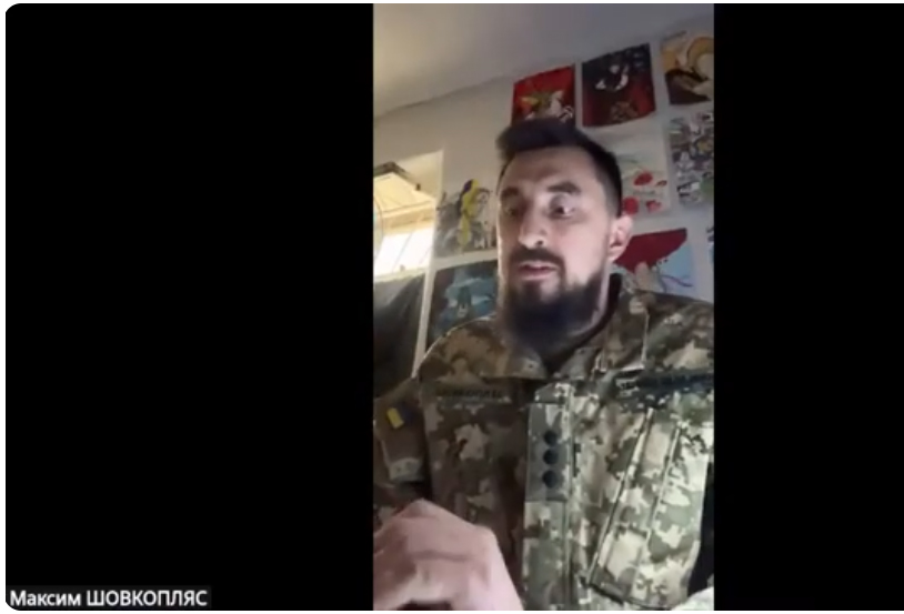 Захист Шовкопляса Максима Володимировича 