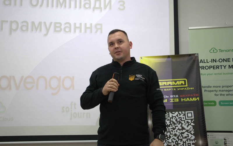 Олімпіада, що поєднує інтелект, командну солідарність та впевненість у майбутньому: регіональний етап ICPC 2025
