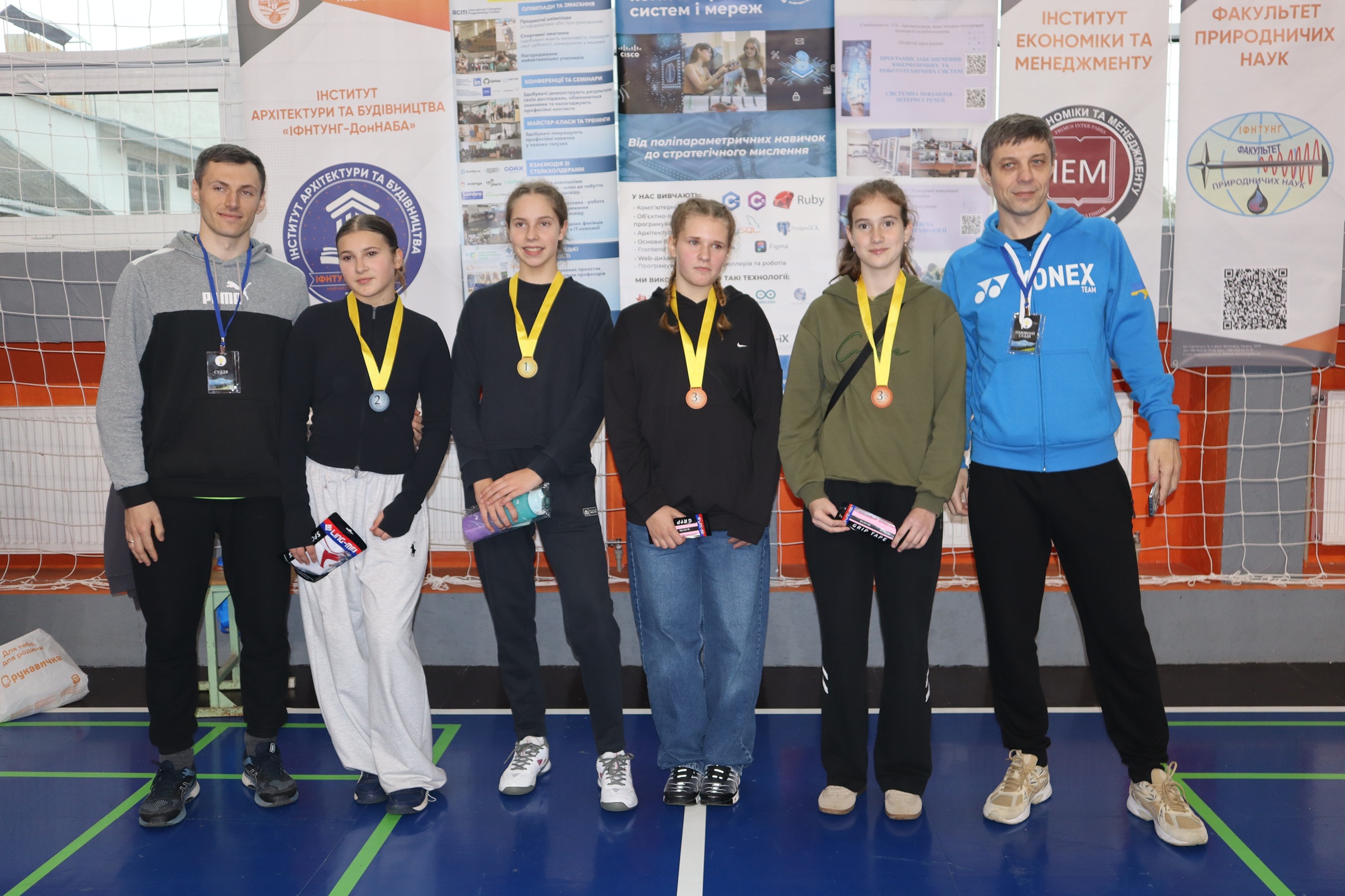 ІФНТУНГ — територія молодості, спорту й нових можливостей!