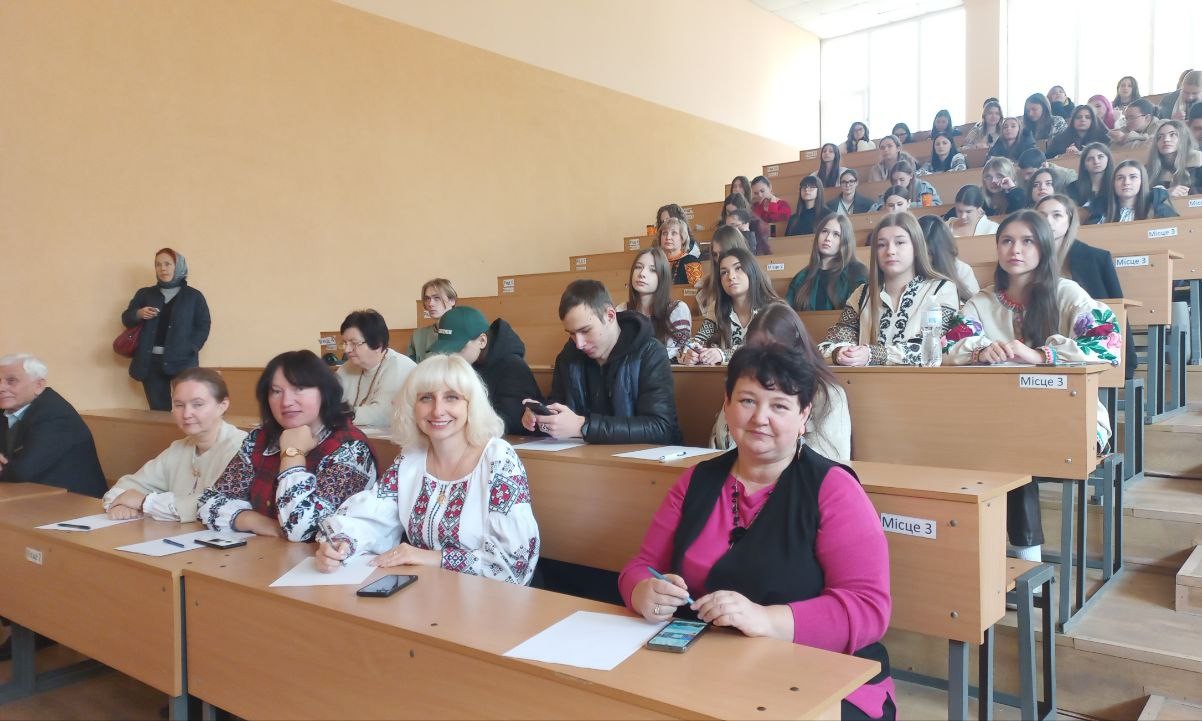 Радіодиктант національної єдності-2025