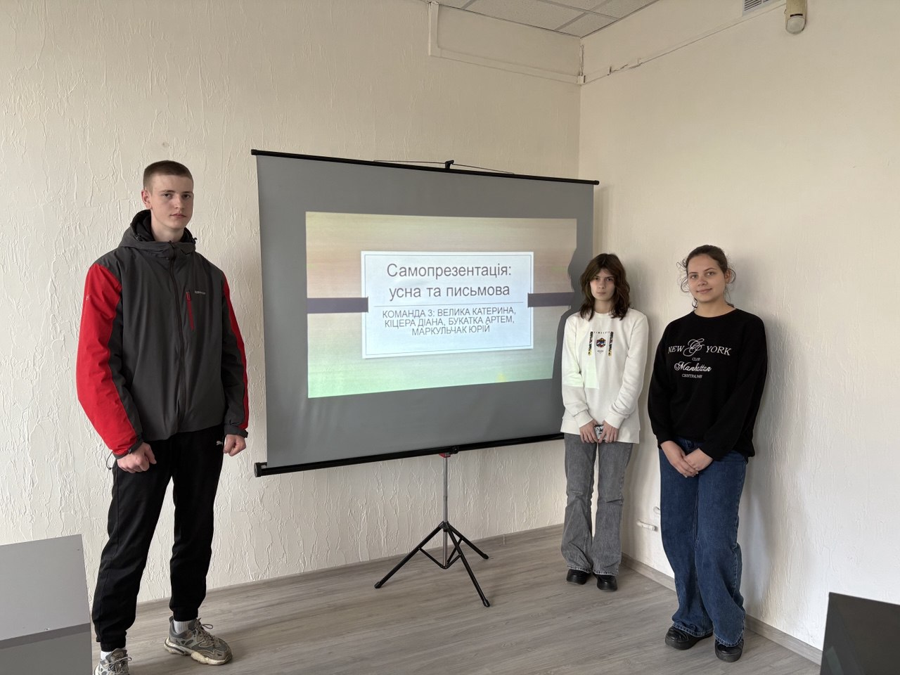 Захист командних проєктів студентів першого курсу