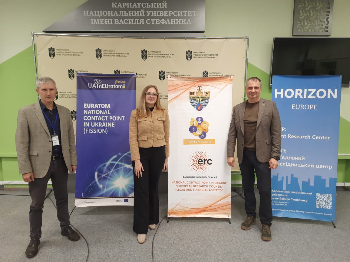 ERC
