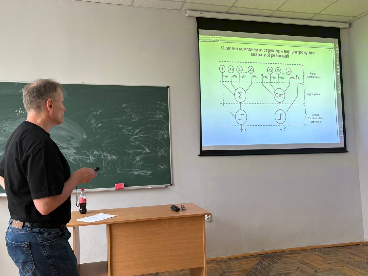 Представлення результатів наукових досліджень аспіранта Сергія Яковина 