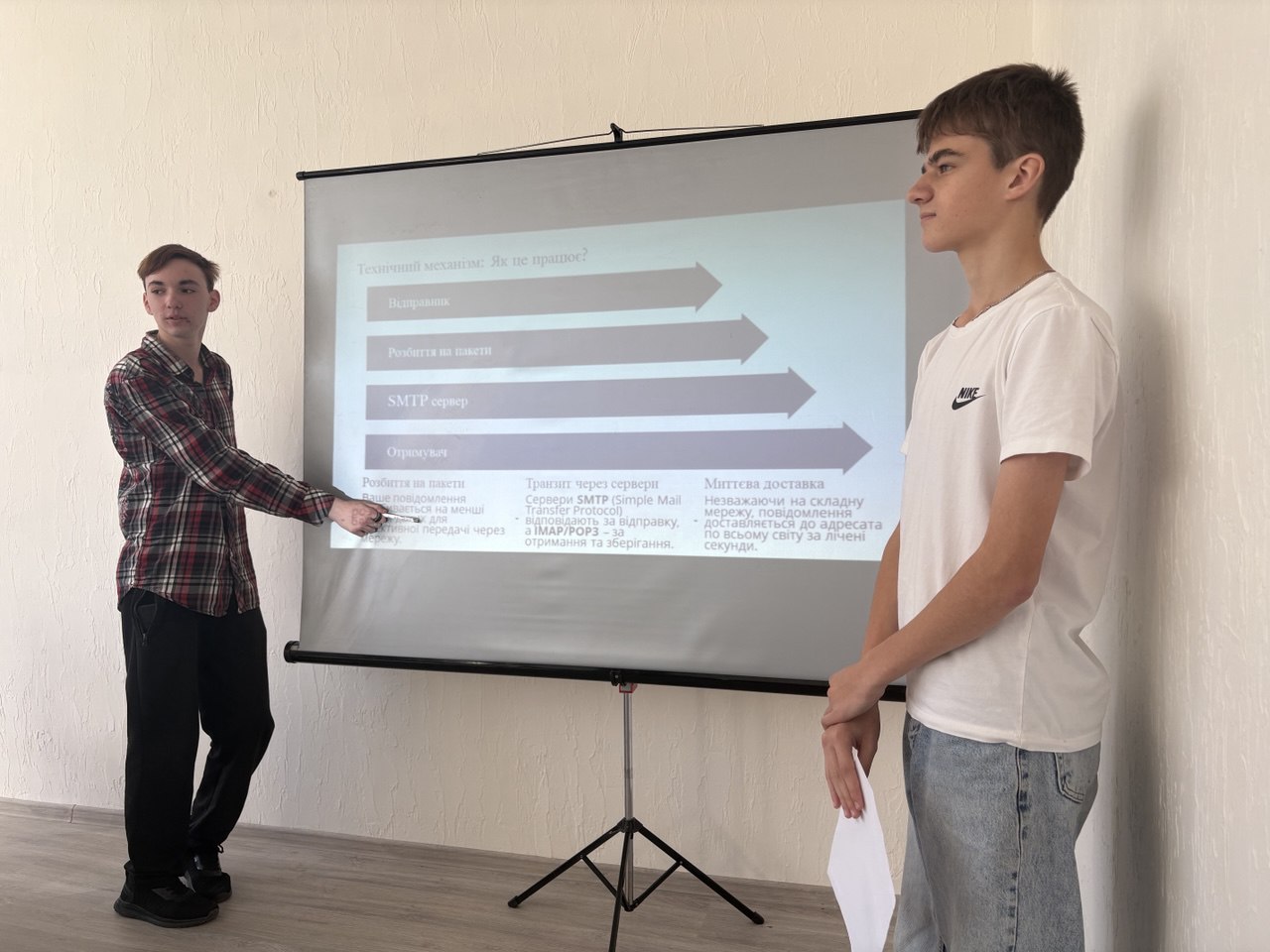 Захист командних проєктів студентів першого курсу