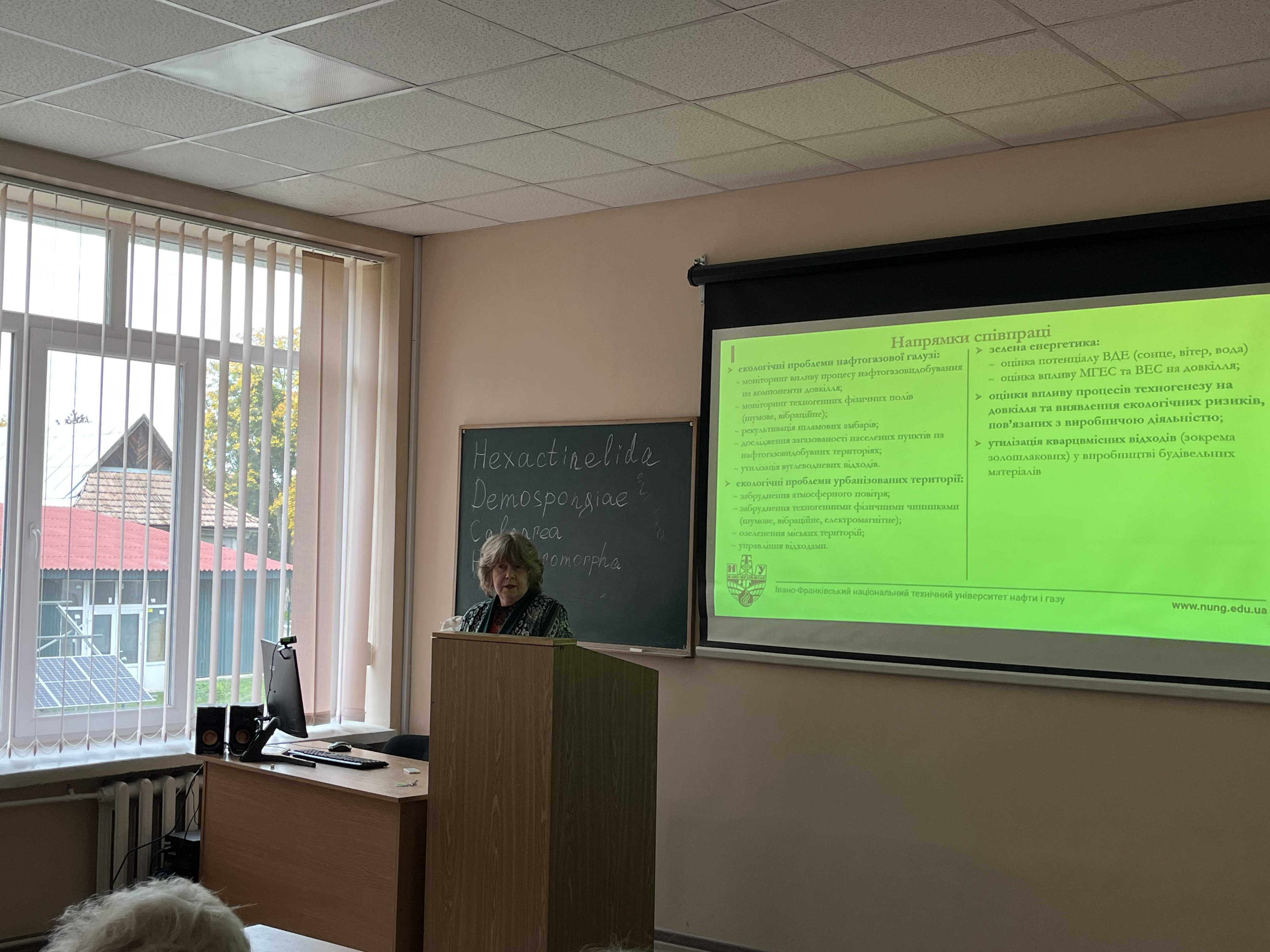 Вчителі з Тернопільщини завітали до ІФНТУНГ