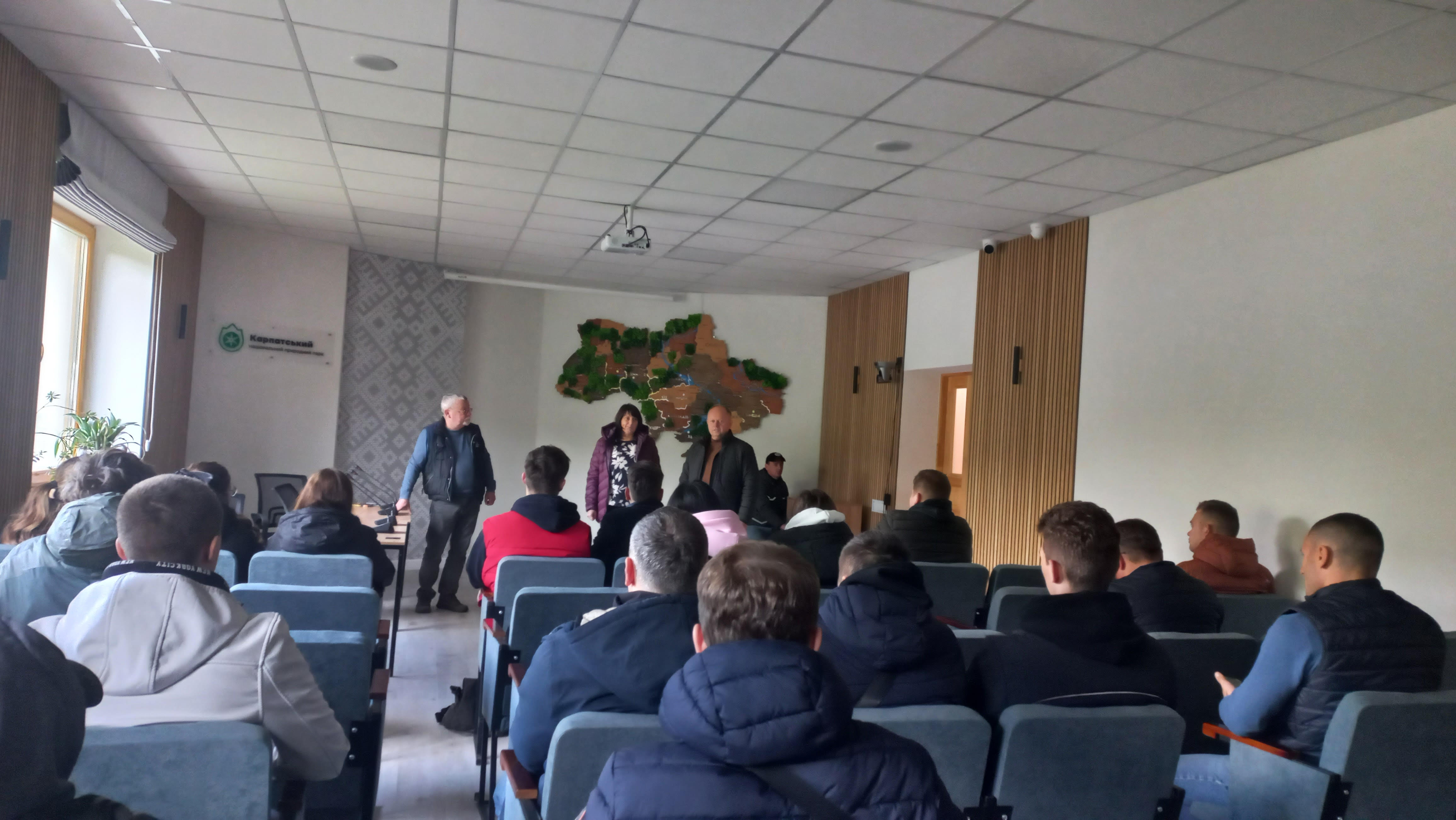 Екскурсія в КНПП