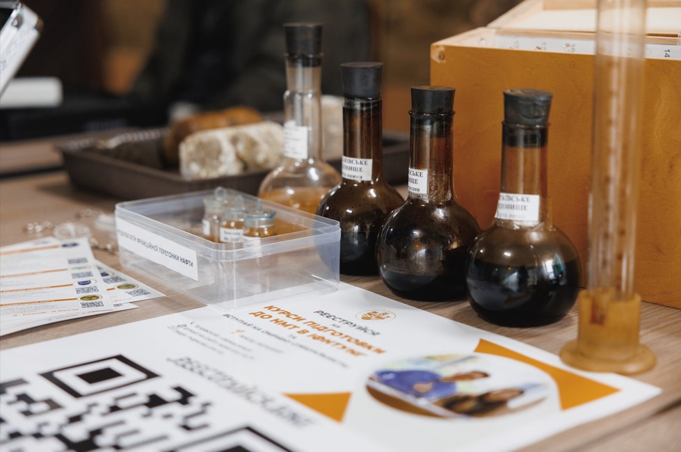 Дивитися вперед і позитивно!