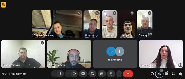 Лекція зі стейкхолдером для слухачів Інституту післядипломної освіти, які навчаються за освітніми програмами "Магістральний трубопровідний транспорт" і "Розподіл та постачання енергоносіїв"