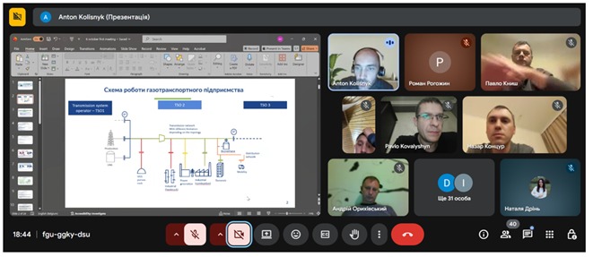 Лекція зі стейкхолдером для слухачів Інституту післядипломної освіти, які навчаються за освітніми програмами "Магістральний трубопровідний транспорт" і "Розподіл та постачання енергоносіїв"