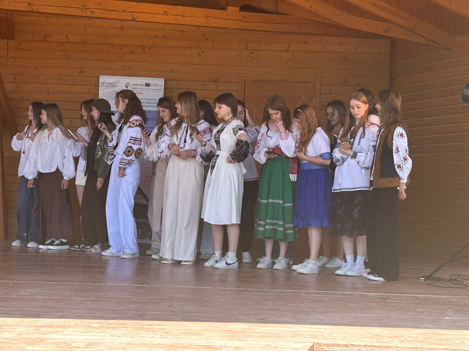 Студентські Змагання