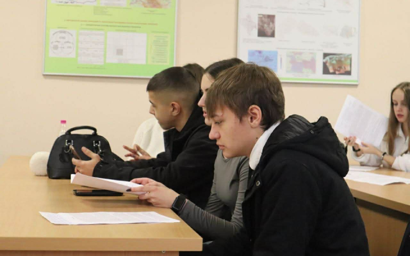 Цього року екогеофорум - особливий