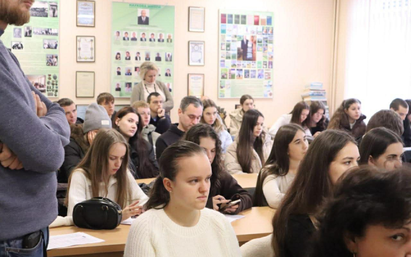 Цього року екогеофорум - особливий