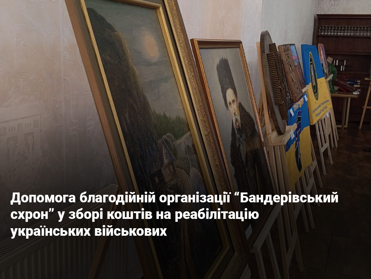 NetLS на форумі «За крок до кар’єри» в ІФНТУНГ!