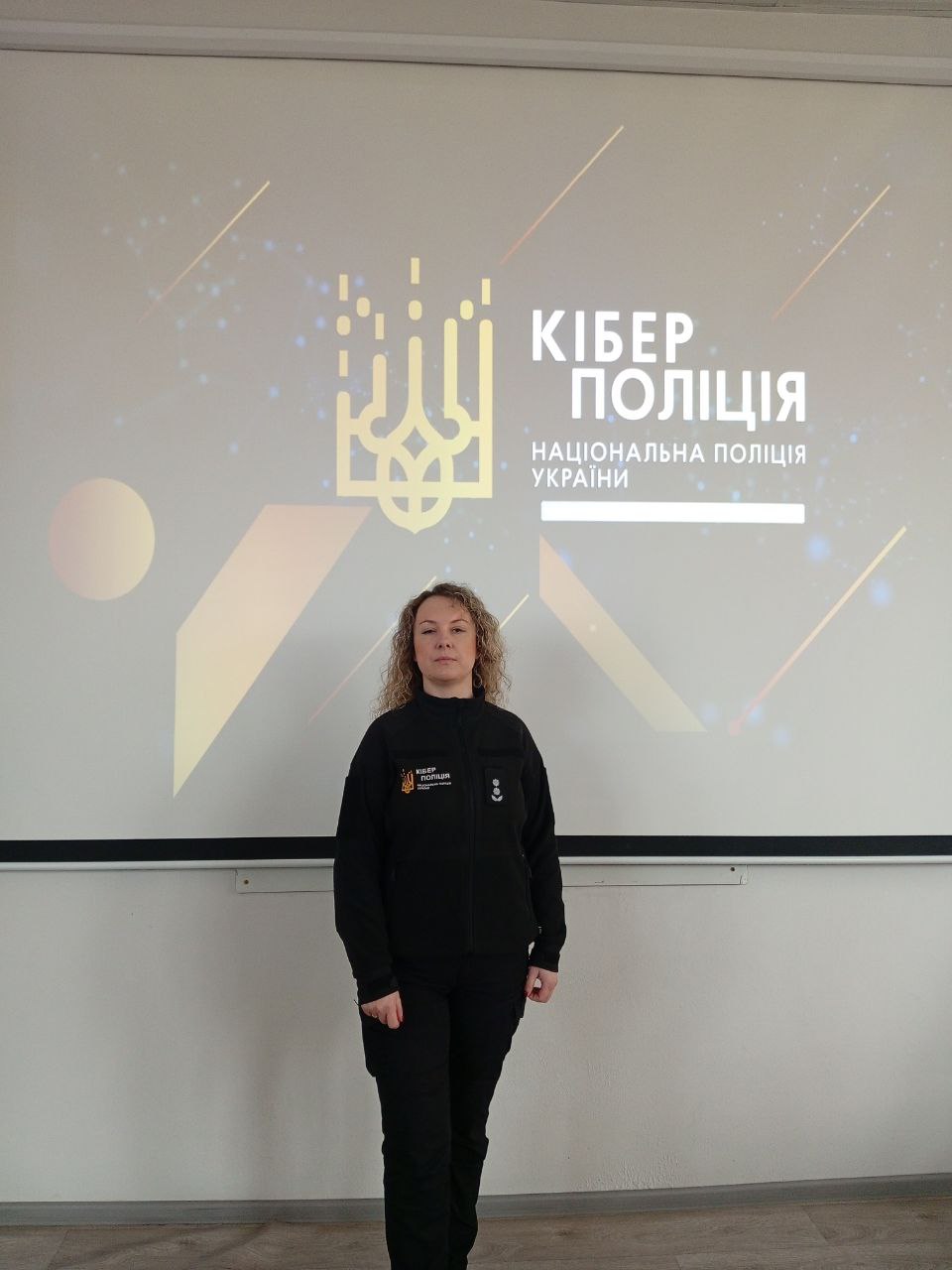 Кібербезпека як пріоритет