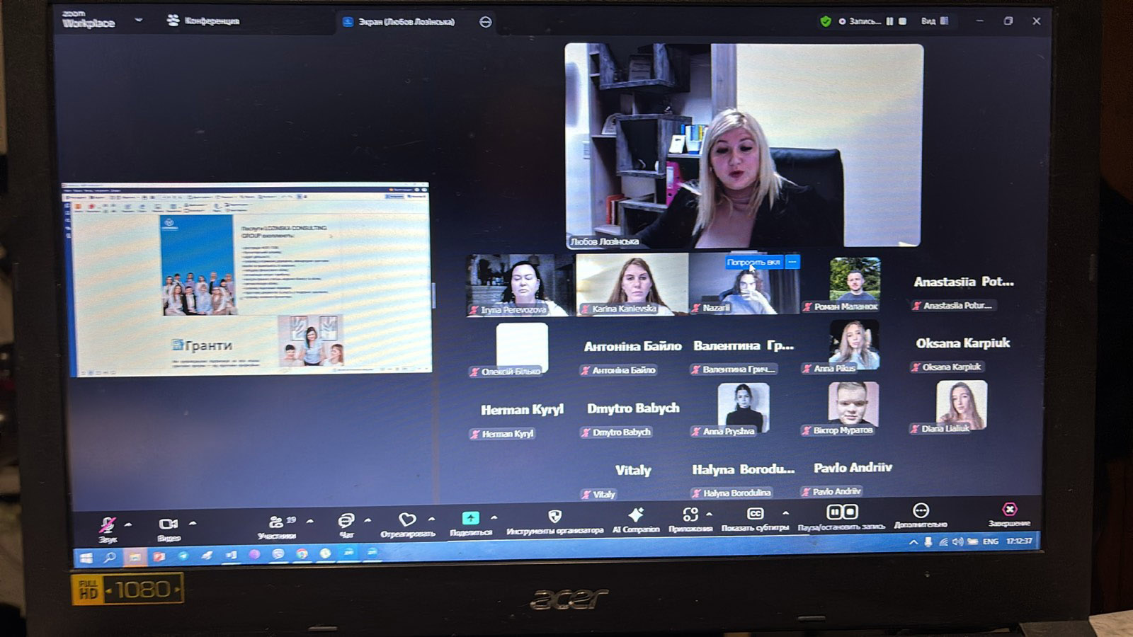 СТРАТЕГІЧНЕ МИСЛЕННЯ В ДІЇ!