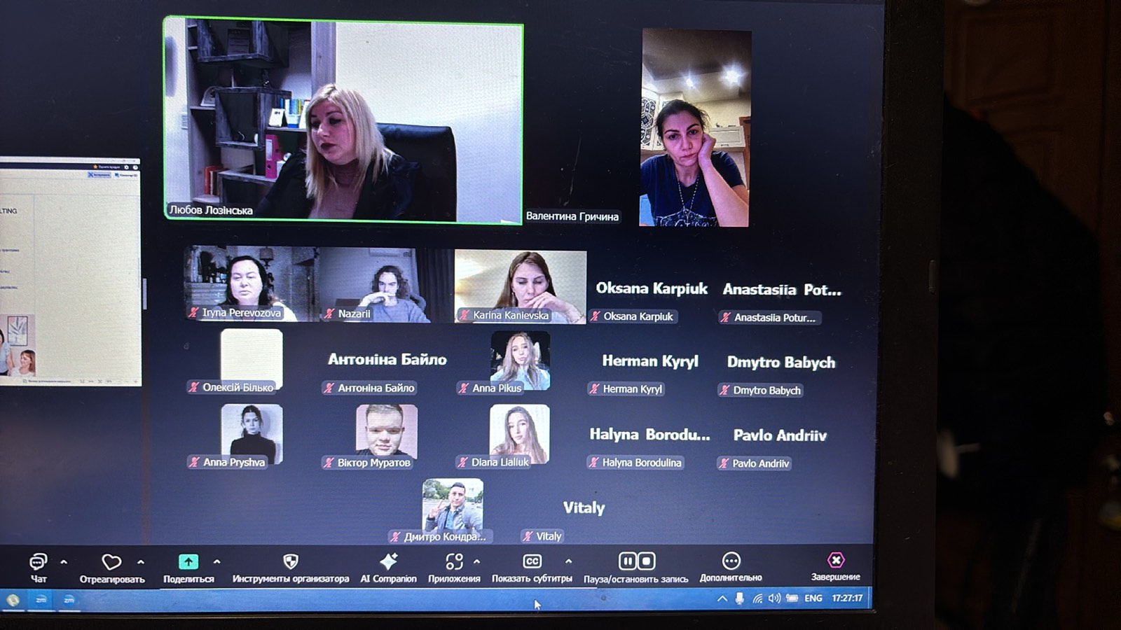 СТРАТЕГІЧНЕ МИСЛЕННЯ В ДІЇ!