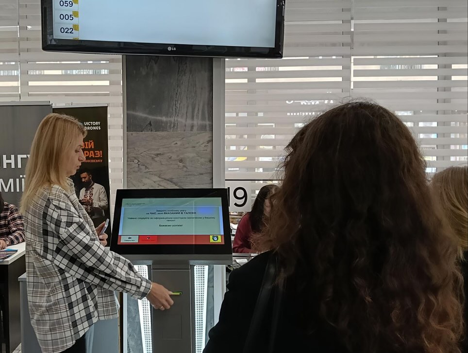 Знайомство з роботою ЦНАП: практичний досвід студентів-документознавців