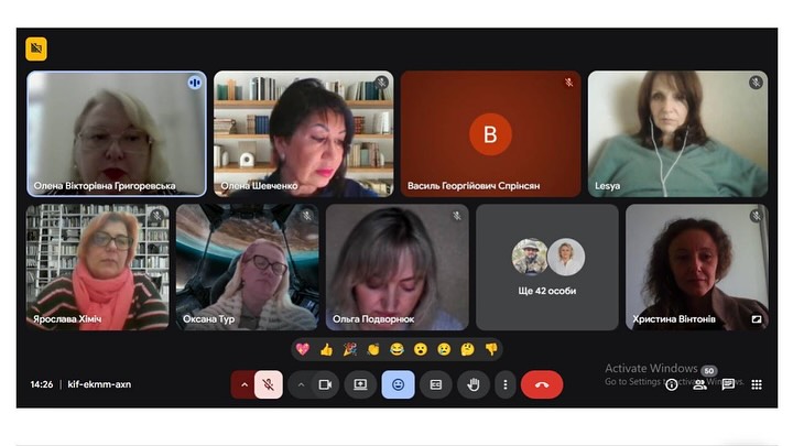 Професійні стандарти інформаційної справи
