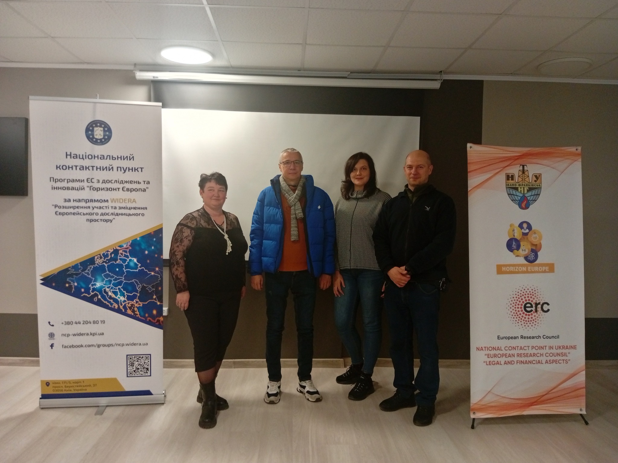 Розширюємо можливості: тренінг-семінар для викладачів ІФНТУНГ