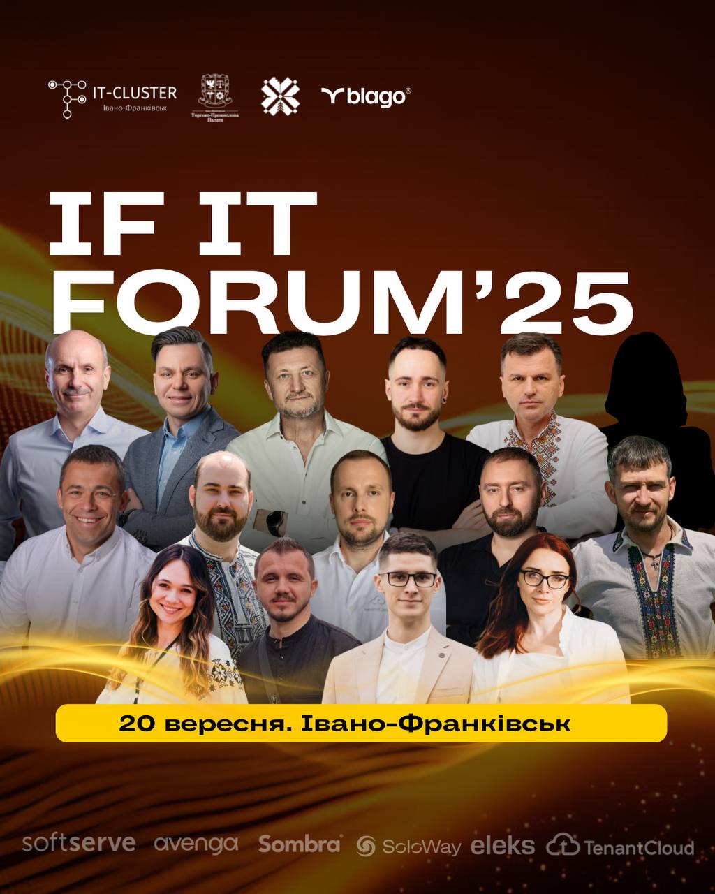 NetLS на форумі «За крок до кар’єри» в ІФНТУНГ!