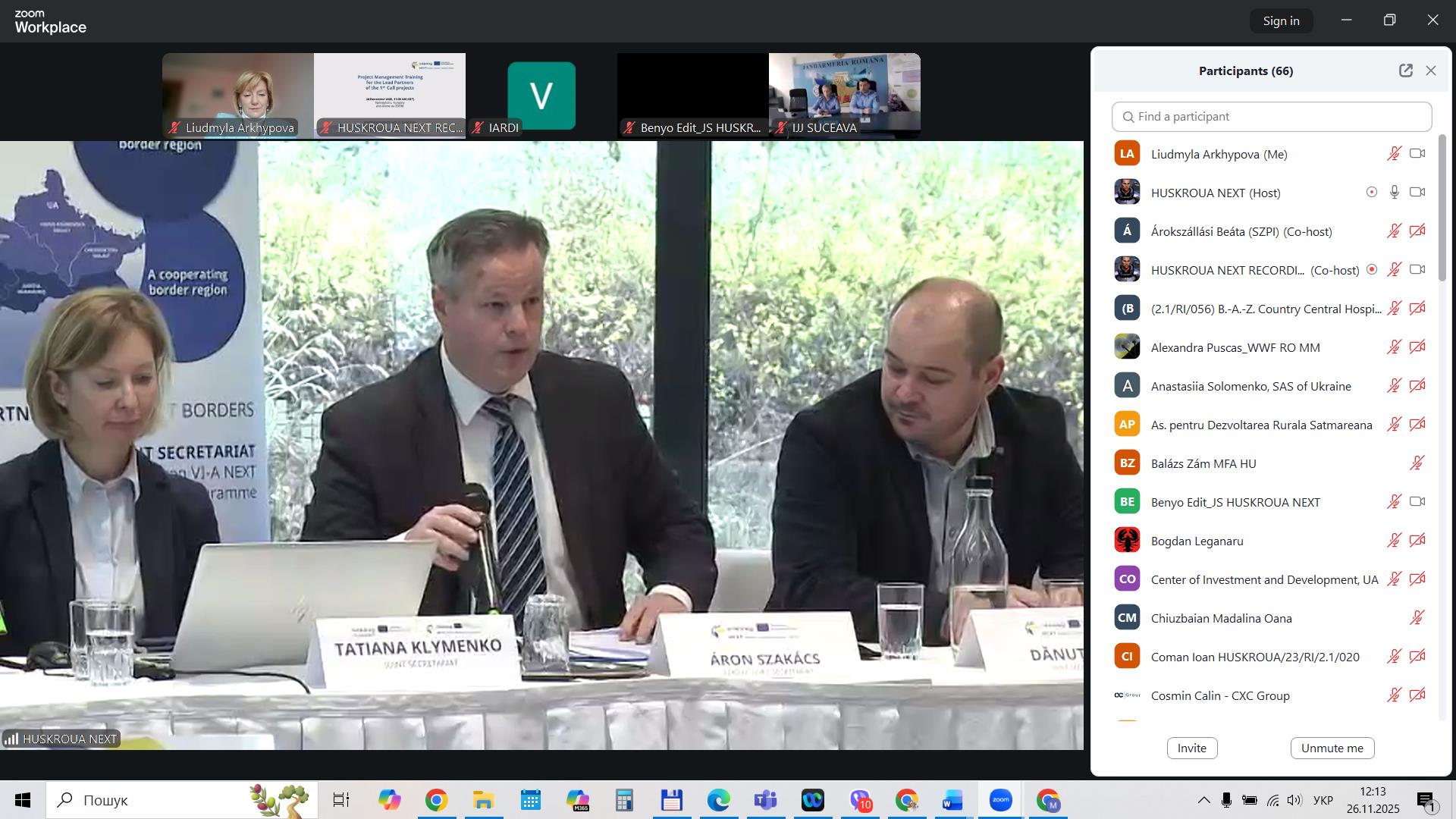 Тренінг проєктних менеджерів програми HUSKROUA