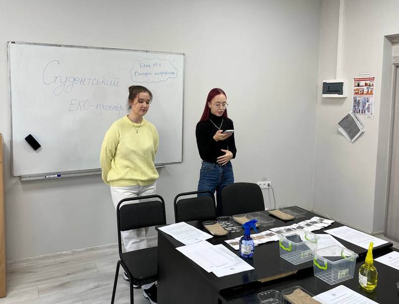 ВОРКШРП ІЗ ВИСАДКИ МІКРОЗЕЛЕНІ