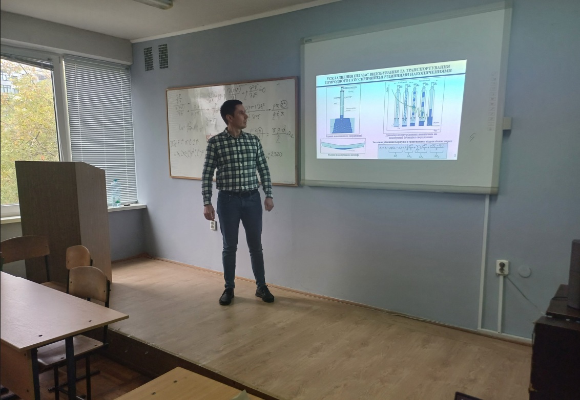 Академічний обмін: лекції аспірантів майбутнім фахівцям та педагогам