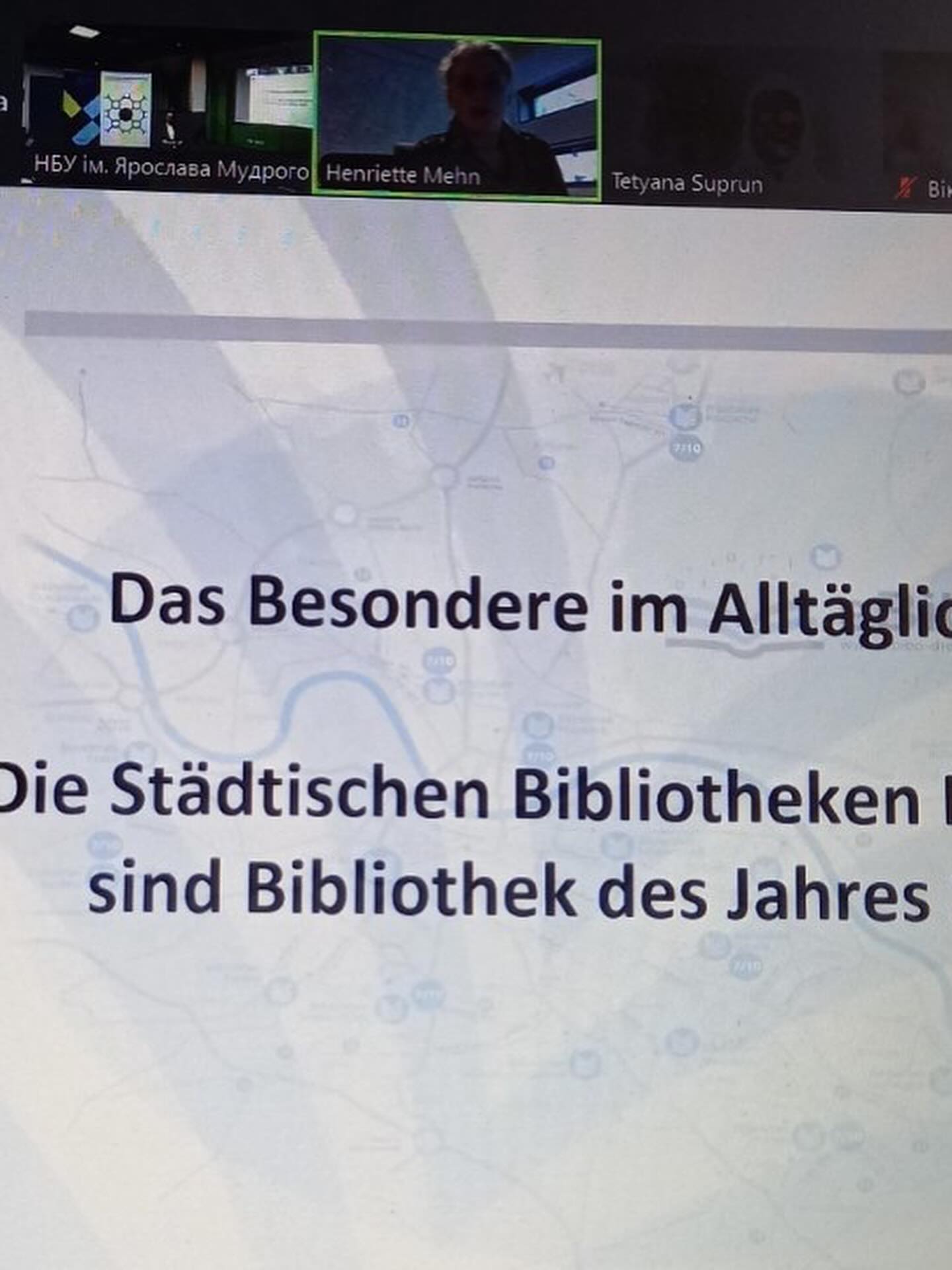 Ком’юніті знань: потенціал українських бібліотек у дії
