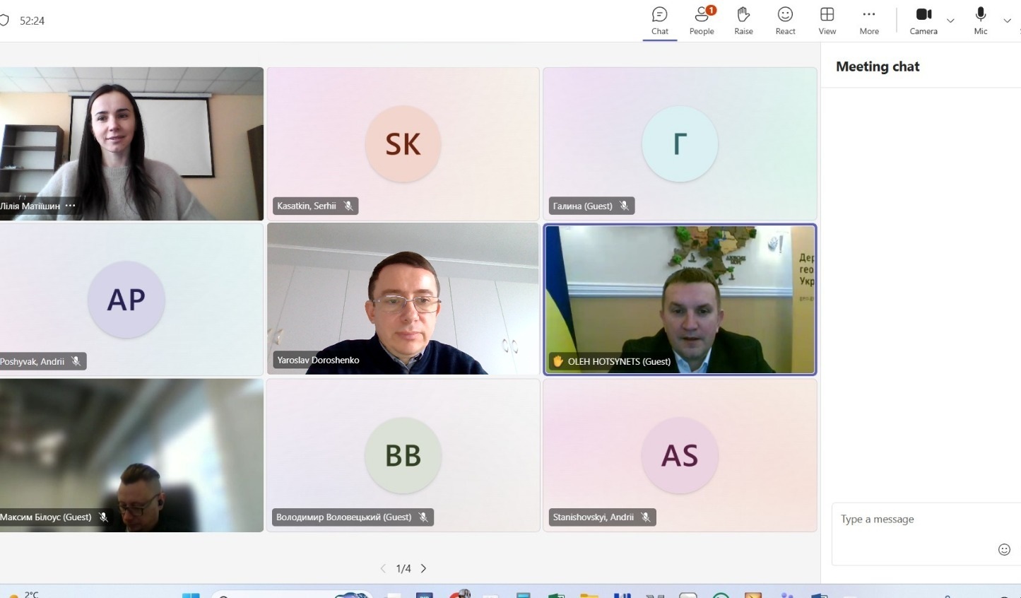 Круглий стіл