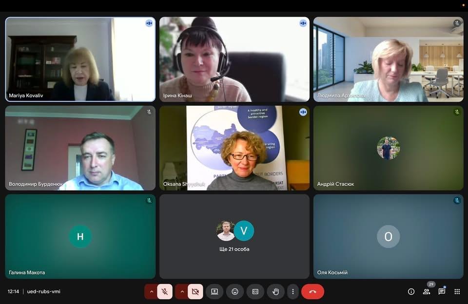 КРУГЛИЙ СТІЛ В РАМКАХ ПРОЄКТУ «ПОКРАЩЕННЯ ВІЗУАЛІЗАЦІЇ СПІЛЬНОЇ КУЛЬТУРНОЇ СПАДЩИНИ ЧЕРЕЗ КАРПАТСЬКИЙ КУЛЬТУРНИЙ ШЛЯХ»