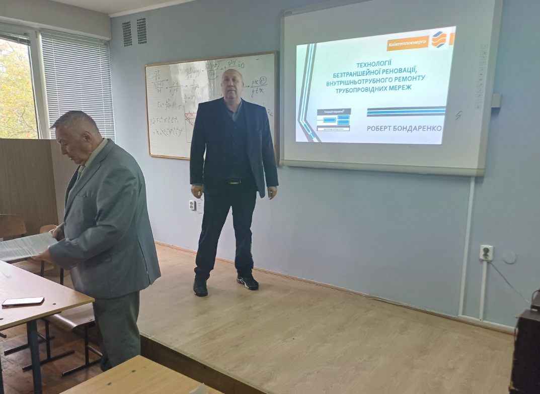 Академічний обмін: лекції аспірантів майбутнім фахівцям та педагогам