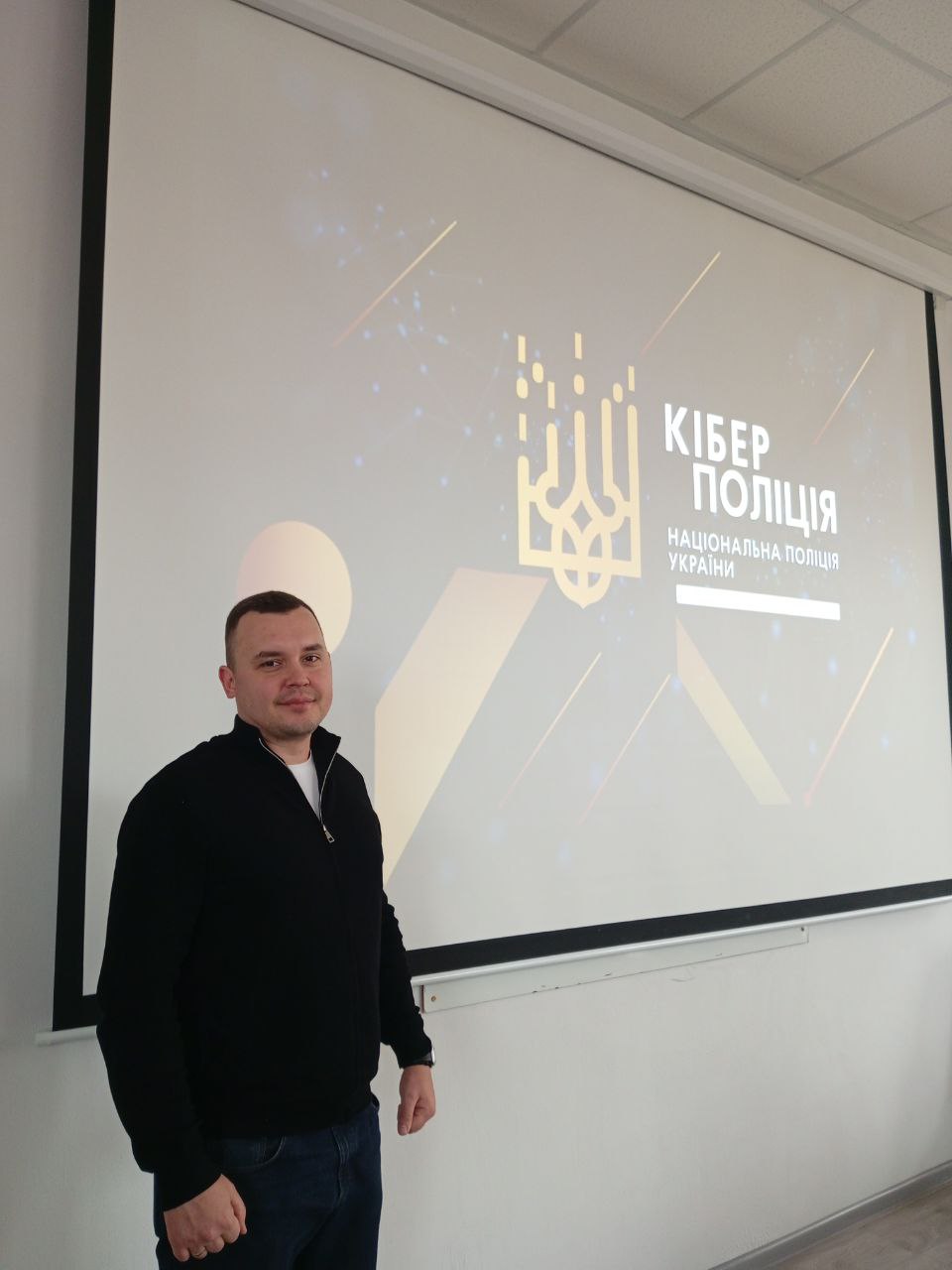 Кібербезпека як пріоритет