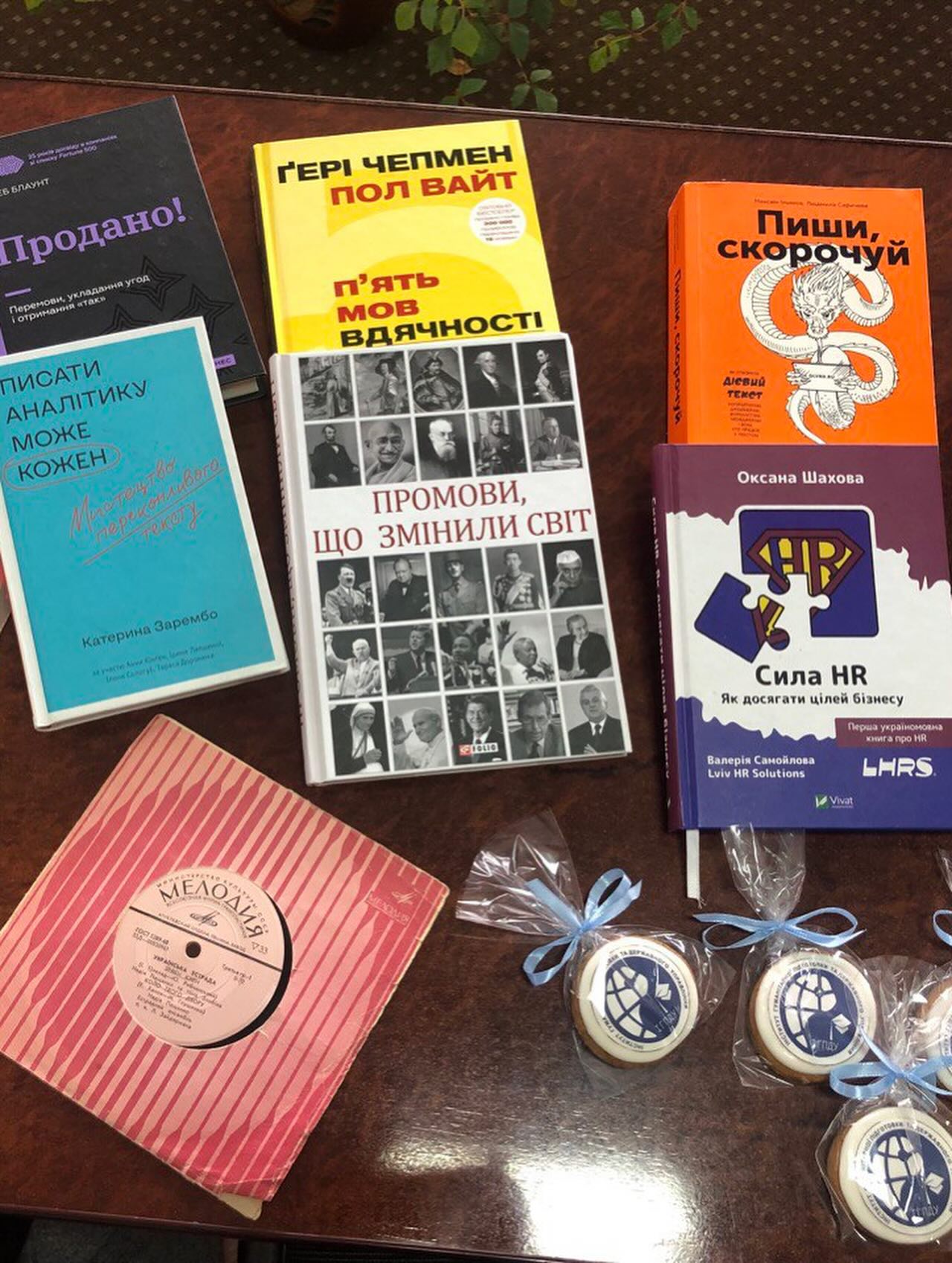 У день студента - про День майбутнього студента!