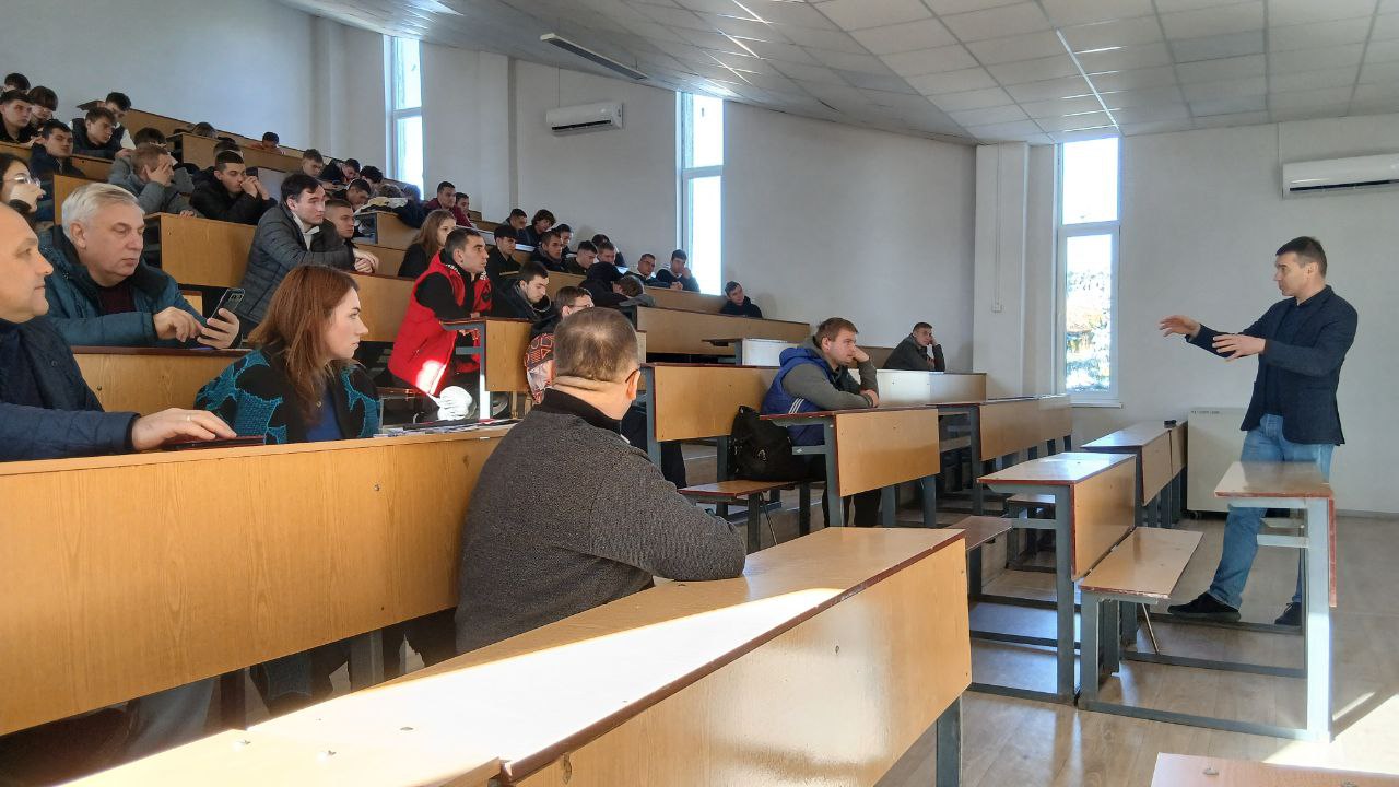 Обговорення