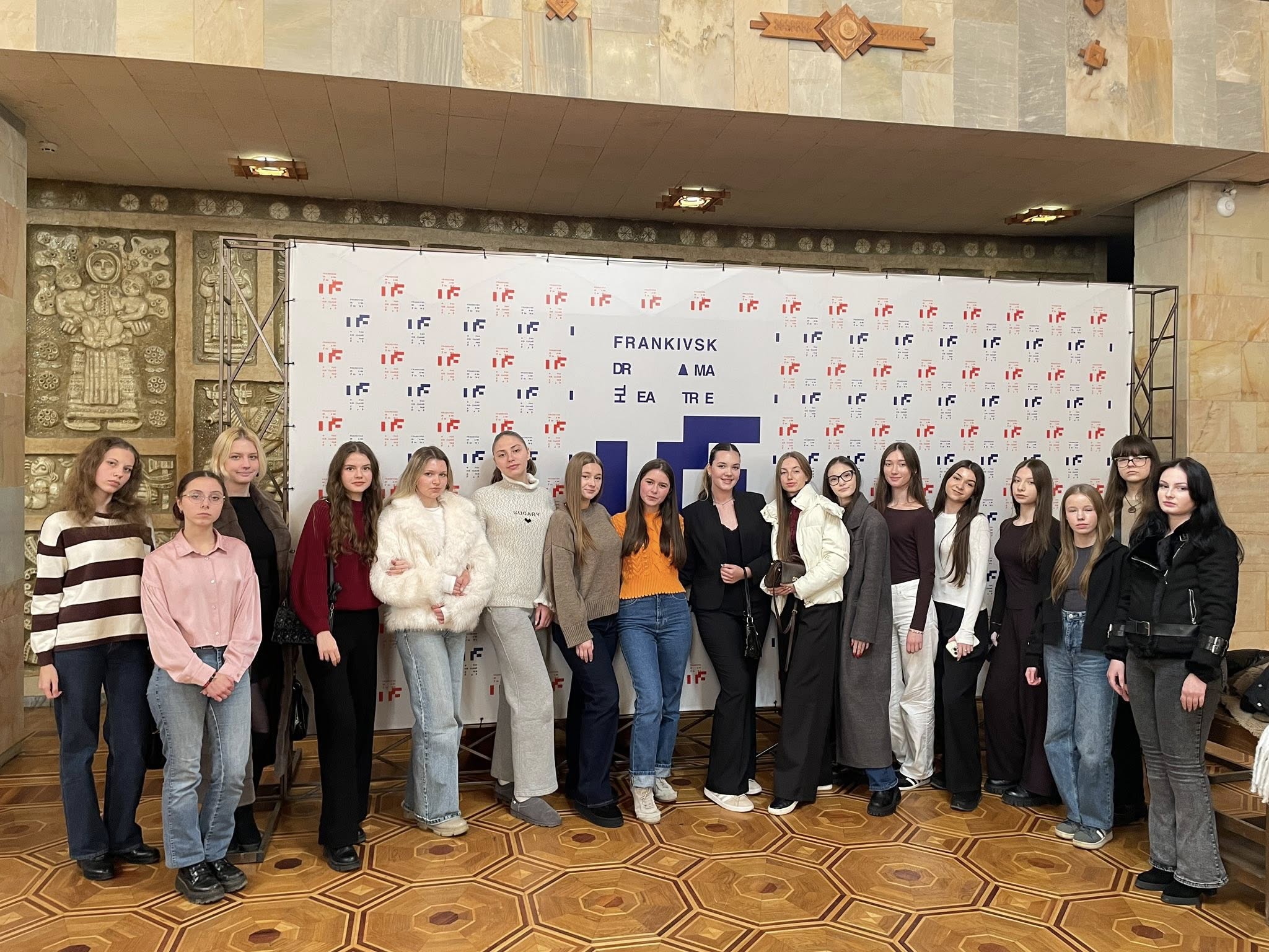 Театр як частина філологічної та культурної освіти