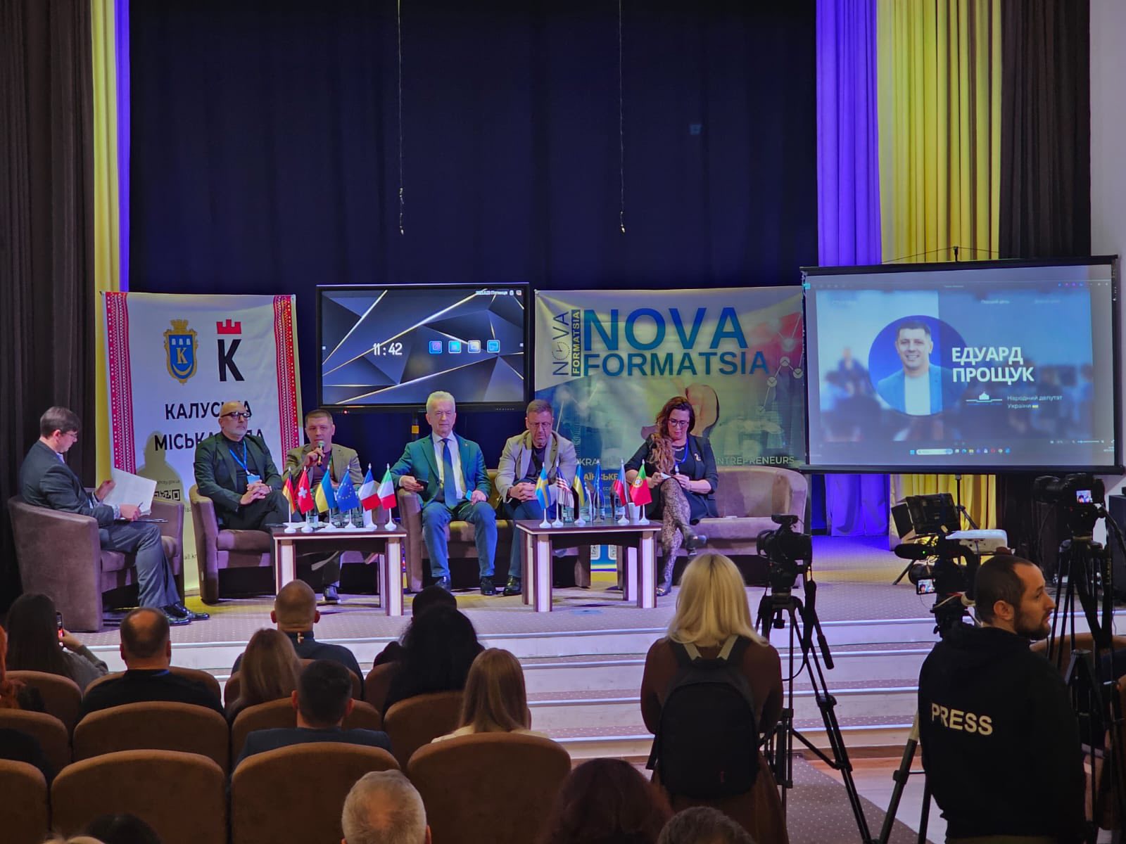 Викладачі кафедри підприємництва та маркетингу відвідали INTERNATIONAL BUSINESS FORUM PRECARPATION 2.0 у Калуші.