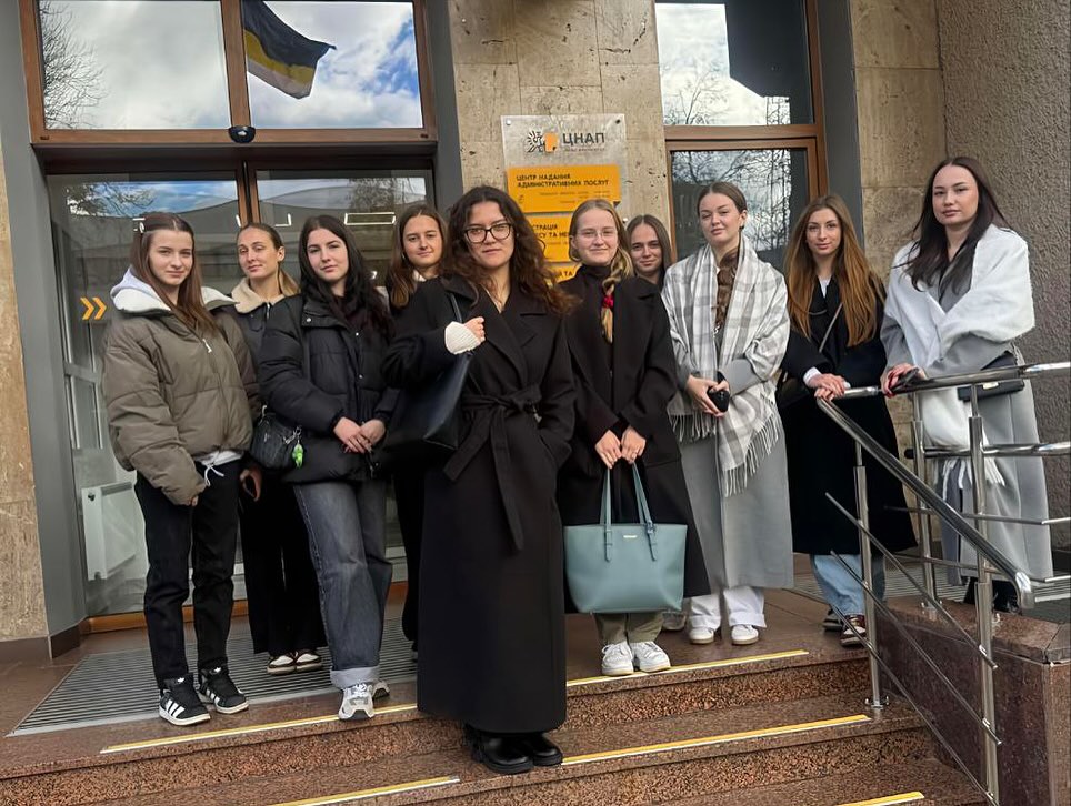 Знайомство з роботою ЦНАП: практичний досвід студентів-документознавців
