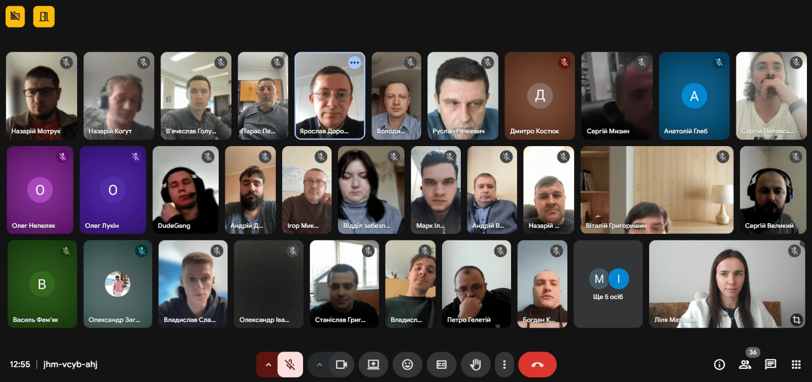 Лекції з міжнародної мобільності та академічної доброчесності