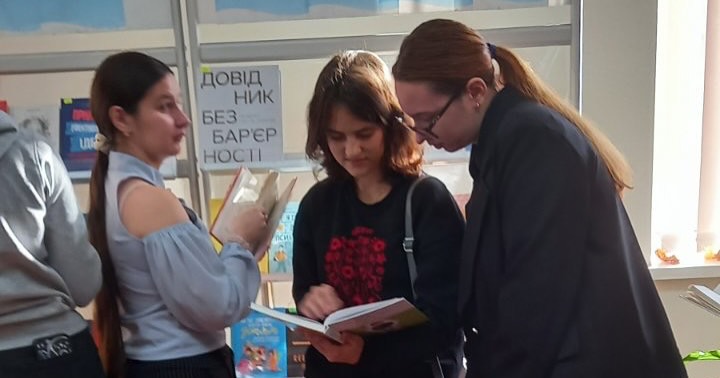 Студенти пізнають цифрову бібліотеку зсередини!