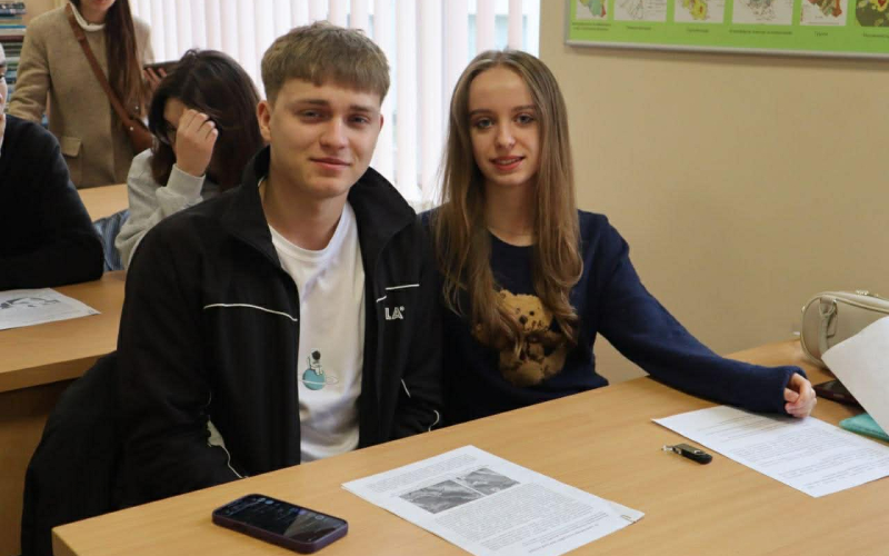 Цього року екогеофорум - особливий