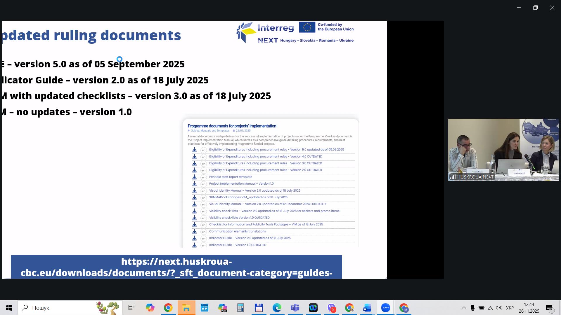 Тренінг проєктних менеджерів програми HUSKROUA