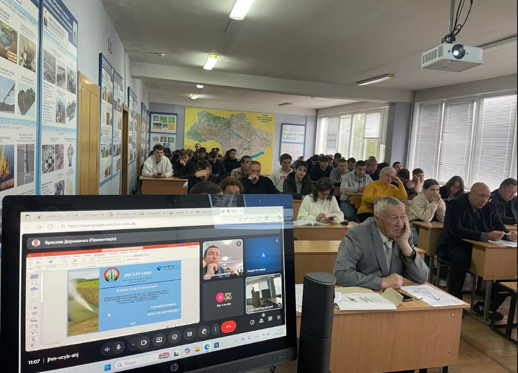 Академічний обмін: лекції аспірантів майбутнім фахівцям та педагогам